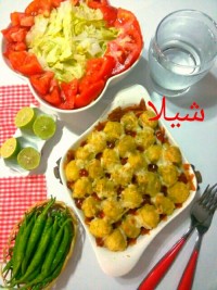 شپرد پای