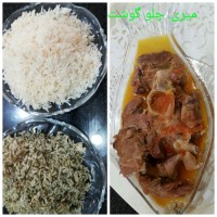 سلام دوستان مهربون خودم. چلو گوشت