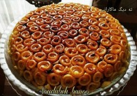 ته دیگ ماکارانی