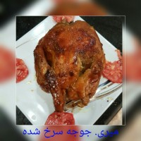 سلام.