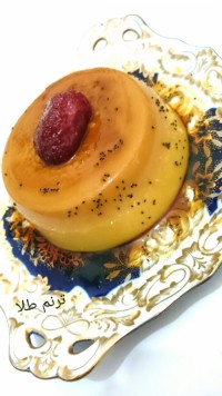 کرم کارامل 2