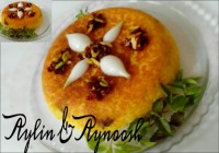 ته چین کشمش و لپه