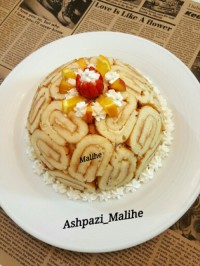 شارلوت انار