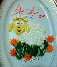 سالاد الویه ساده