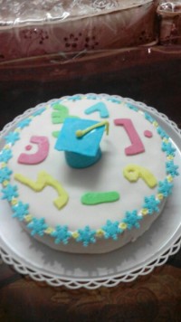 کیک جشن الفبای پسرم