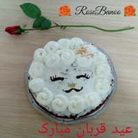 کیک باروکش خامه