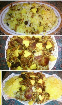 لای پلوماهیچه