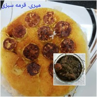 سلام دوستان مهربون خودم. یک خورشت دور همی