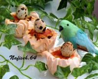 مینی جام لازانیا