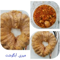 سلام دوستان مهربون خودم شاد باشی وسلامت