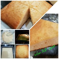 سلام دوستان مهربون خودم این کیک بدون تزیین وساده درست شده