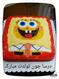 کیک ماستی (مدل باب اسفنجی طرح خرس)