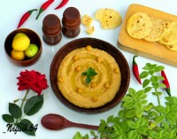 حمص (لبنانی)