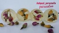 ژله کروی