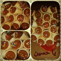 حلوای امام حسین التماس دعا