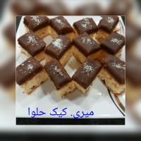سلام.