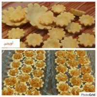 تارت شکلات تلخ