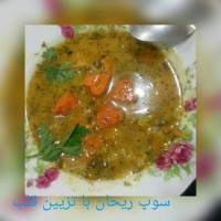 سوپ مرغ ساده با تزئین قلب