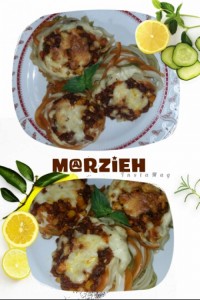 پاستا آشیانه ای