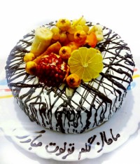 کیک چند میوه با خامه مخصوص