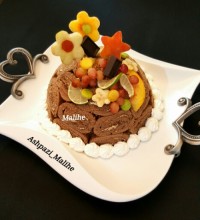 شارلوت انار