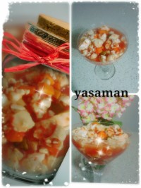 ترشی مشهدی{ سالاد زمستانی}