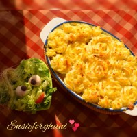 لازانیا پای