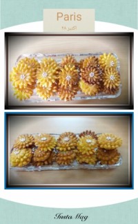 خاگینه گل مینا