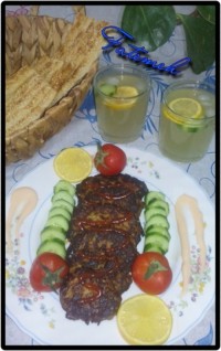 شامی بادمجان