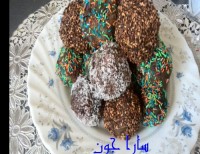 توپکهای خرما و بیسکوییت