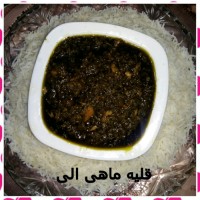 قلیه ماهی من