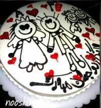 ڪیڪ خامه ای