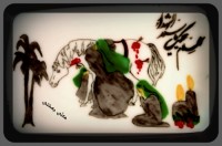 محرم عاشورا ژله_تصویری