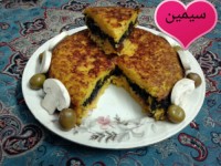 ته چین آلو اسفناج با مرغ