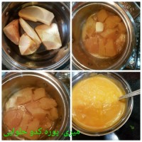 پوره کدو حلوایی