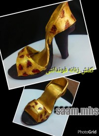 کفش فوندانتی