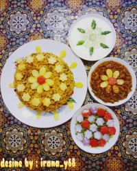 لوبیا پلو گیاهی