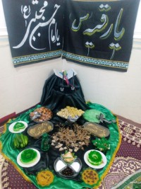 سفره امام حسن مجتبی (ع)و حضرت رقیه (س)