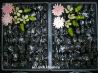 خرما با مغز گردو