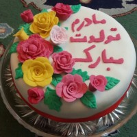 خمیر فوندات