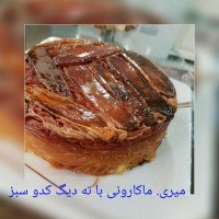 سلام عزیزان جای همگی سبز موفق باشید
