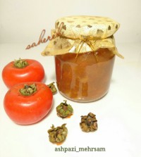 مربای خرمالو