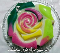 اینم برا تولد دخترگلم