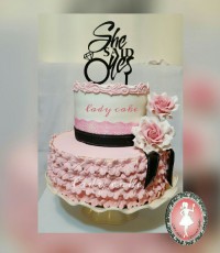 کیک مراسم عقد