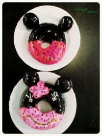 دوناتهای شب یلدا