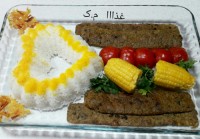 کباب خلیج فارس