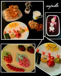 شامی با کشمش