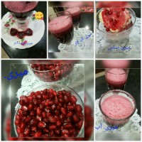 شربت انار