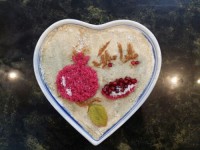 رنگینک شب یلدا