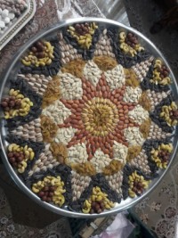 اجیل